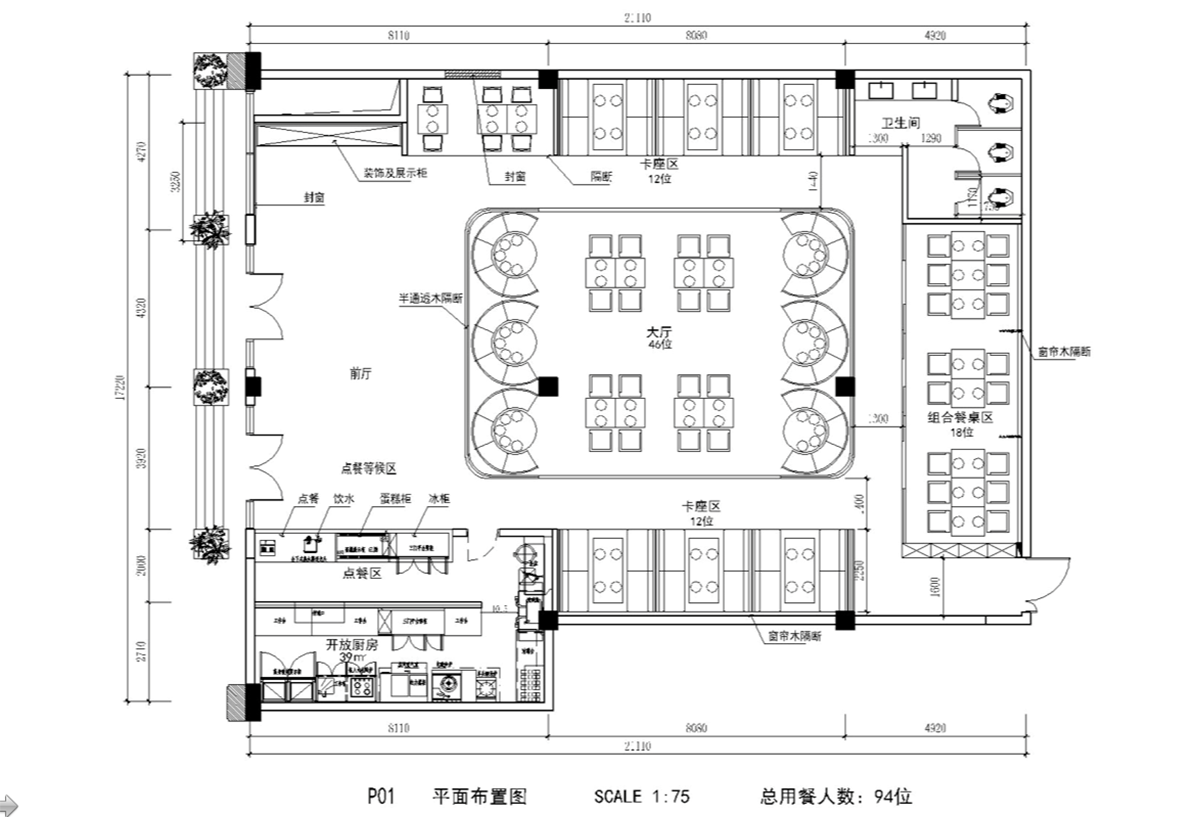 &#107;&#97;&#105;&#121;&#117;&#110;&#24179;&#21488;&#45;&#107;&#97;&#105;&#121;&#117;&#110;&#40;&#20013;&#22269;&#41;&#19968;&#31449;&#24335;&#26381;&#21153;&#24179;&#21488;