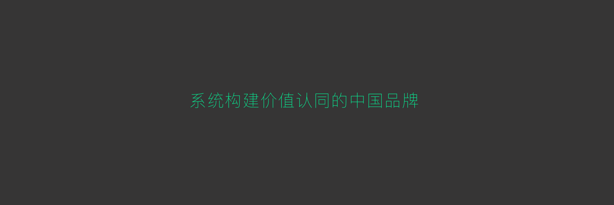 &#107;&#97;&#105;&#121;&#117;&#110;&#24179;&#21488;&#45;&#107;&#97;&#105;&#121;&#117;&#110;&#40;&#20013;&#22269;&#41;&#19968;&#31449;&#24335;&#26381;&#21153;&#24179;&#21488;